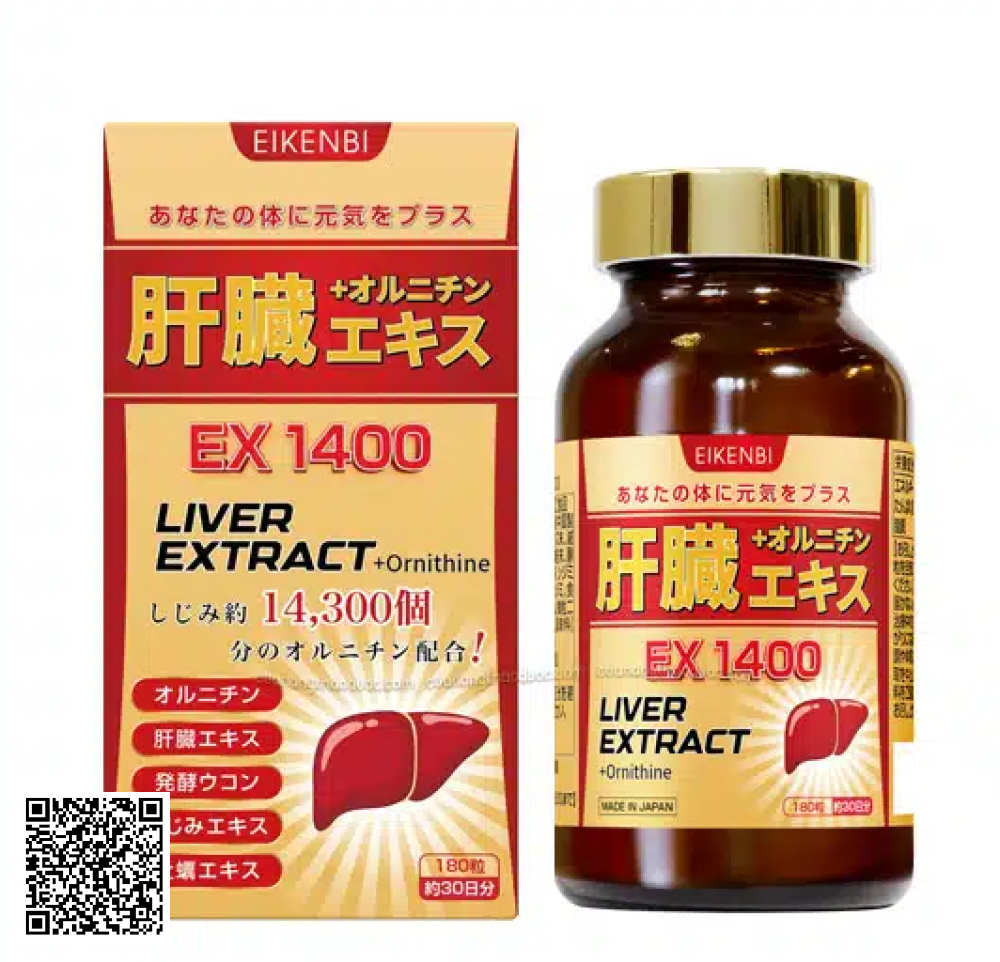 Viên Uống Giải Độc Gan Liver Extract +Ornithine Ex 1400 Eikenbi Từ Nhật Bản 180 Viên