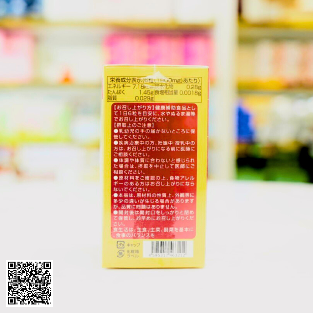 Viên Uống Giải Độc Gan Liver Extract +Ornithine Ex 1400 Eikenbi Từ Nhật Bản 180 Viên