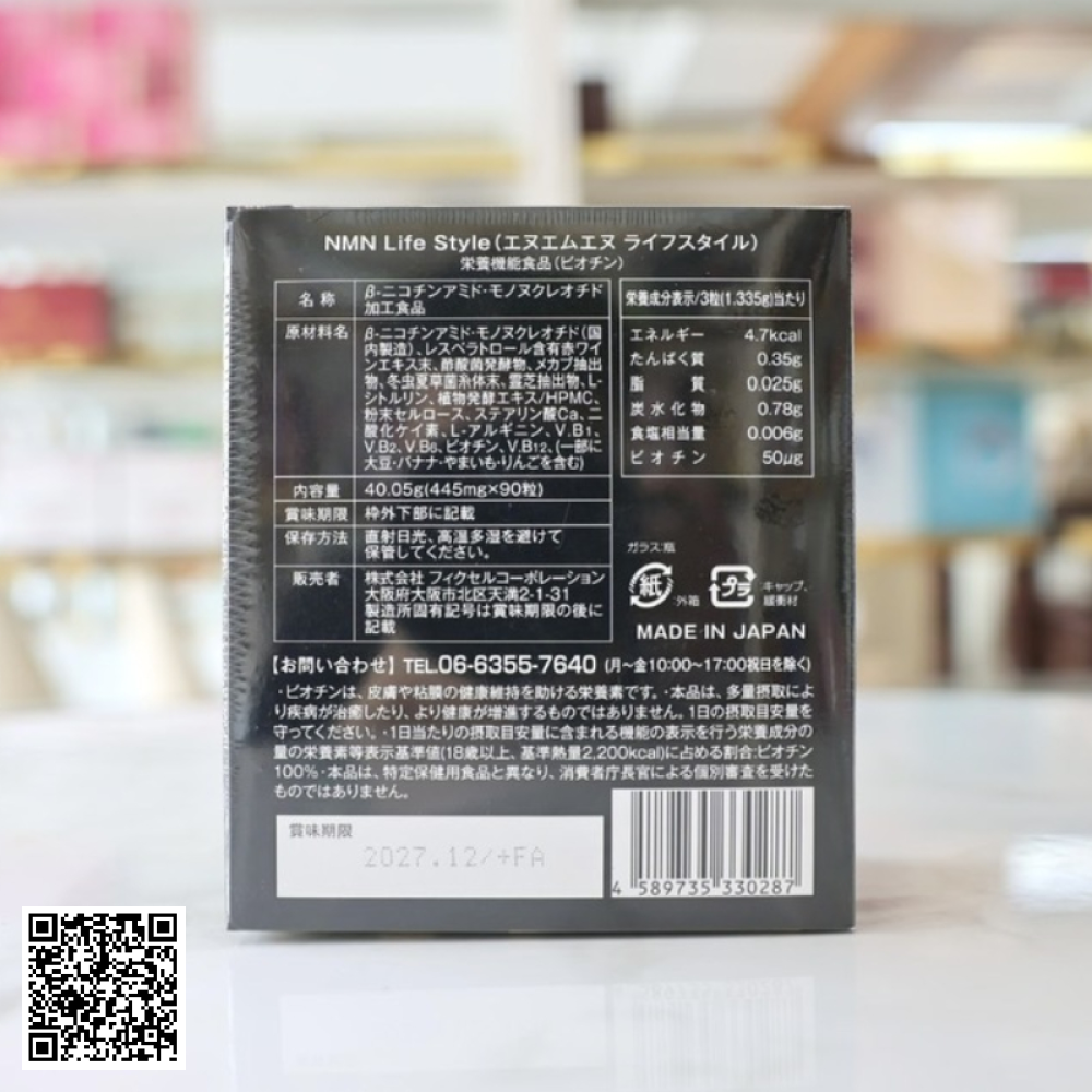 Viên Uống NMN Life Style 33000 Từ Nhật Bản 90 Viên