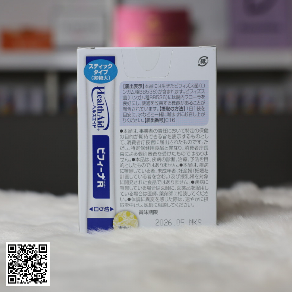 Men Vi Sinh Bifina R Từ Nhật Bản Hộp 60 Gói