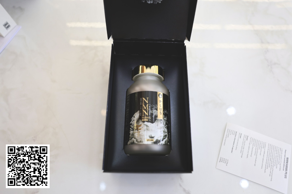 Viên Uống Trẻ Hoá Da JT-LAB NMN 50000mg PLUS Từ Nhật Bản 120 viên