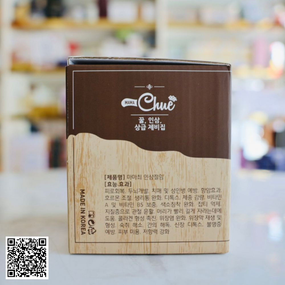 Sâm Mật Ong Nhụy Hoa Nghệ Tây Saffron Mama Chuê Hàn Quốc 500 ml