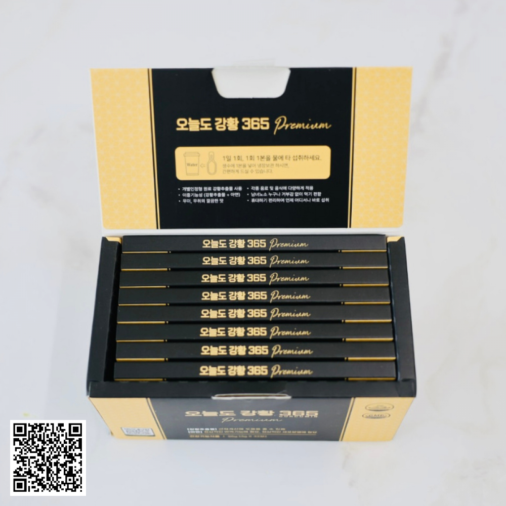 Tinh Nghệ Nano Curcumin 365 Premium Từ Hàn Quốc 32 Tuýp