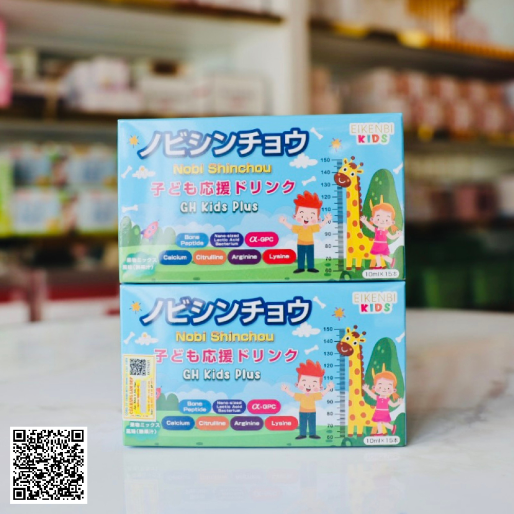 Nobi Shinchou Eikenbi Kids GH Kids Plus Siro Tăng Chiều Cao Nhật Bản 30 ống * 10ml 