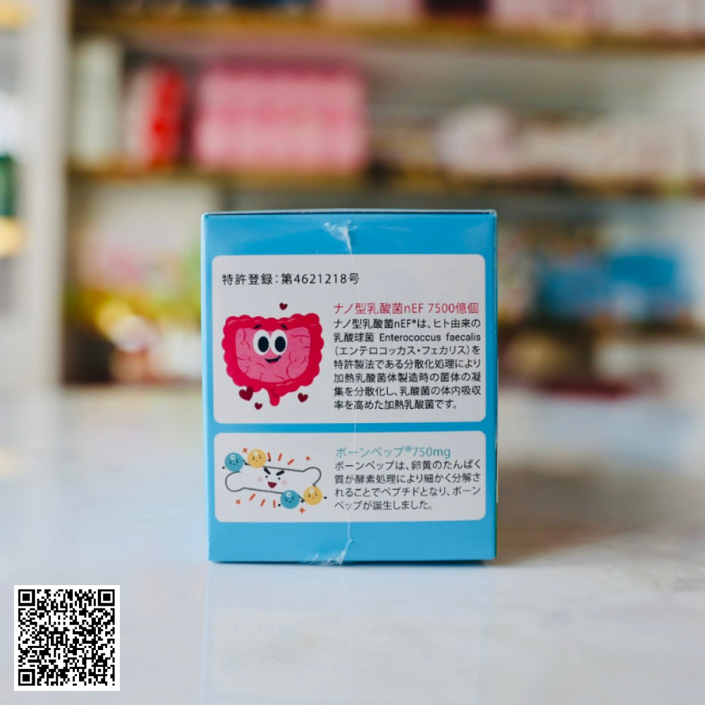 Nobi Shinchou Eikenbi Kids GH Kids Plus Siro Tăng Chiều Cao Nhật Bản 30 ống * 10ml 