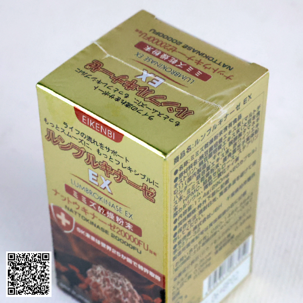 Viên Uống Eikenbi Lumbrokinase EX Tan Cục Máu Đông & Chống Đột Quỵ Nhật Bản Hộp 60 Viên