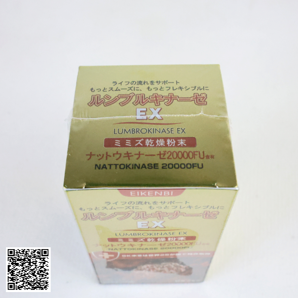 Viên Uống Eikenbi Lumbrokinase EX Tan Cục Máu Đông & Chống Đột Quỵ Nhật Bản Hộp 60 Viên