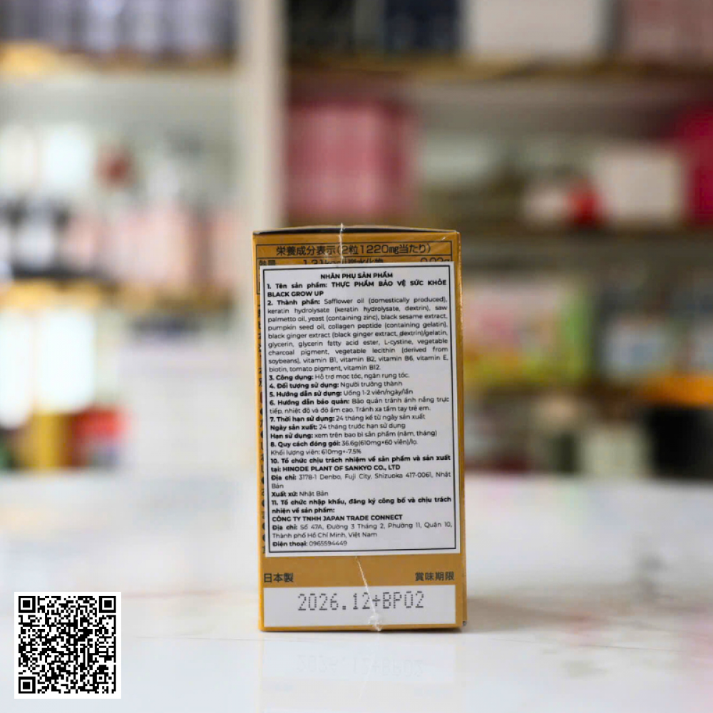 Viên Uống Black Grow Up Maximum Biotin Mọc Tóc & Đen Tóc Từ Nhật Bản Hộp 60 viên