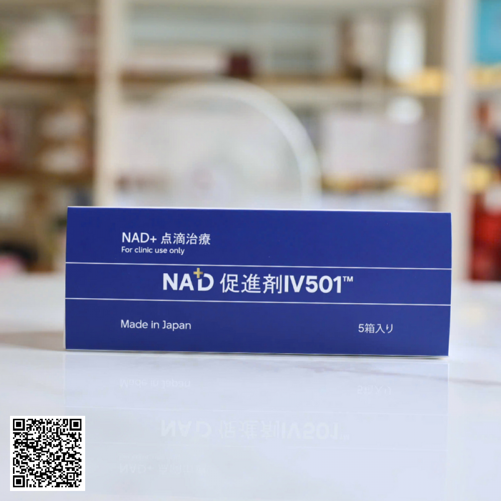 Truyền Tế Bào NAD+ IV 501mg SPCell Lab 10 Lần Truyền ( 1 NAD+300mg Và 1 NAD+ACC 201mg )