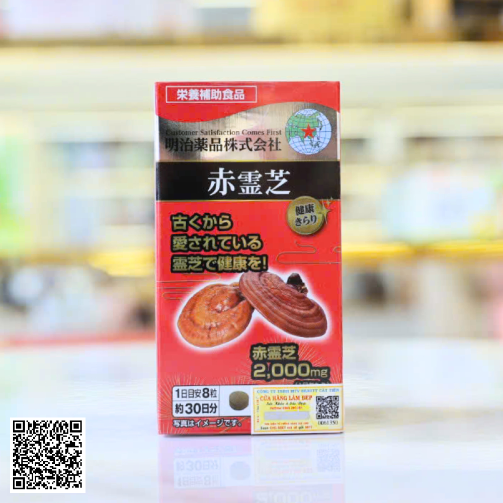 Viên Uống Nấm Linh Chi Đỏ Red Reishi Mushroom (Ganoderma Lucidum) Meiji Pharma Nhật Bản Hộp 240 Viên