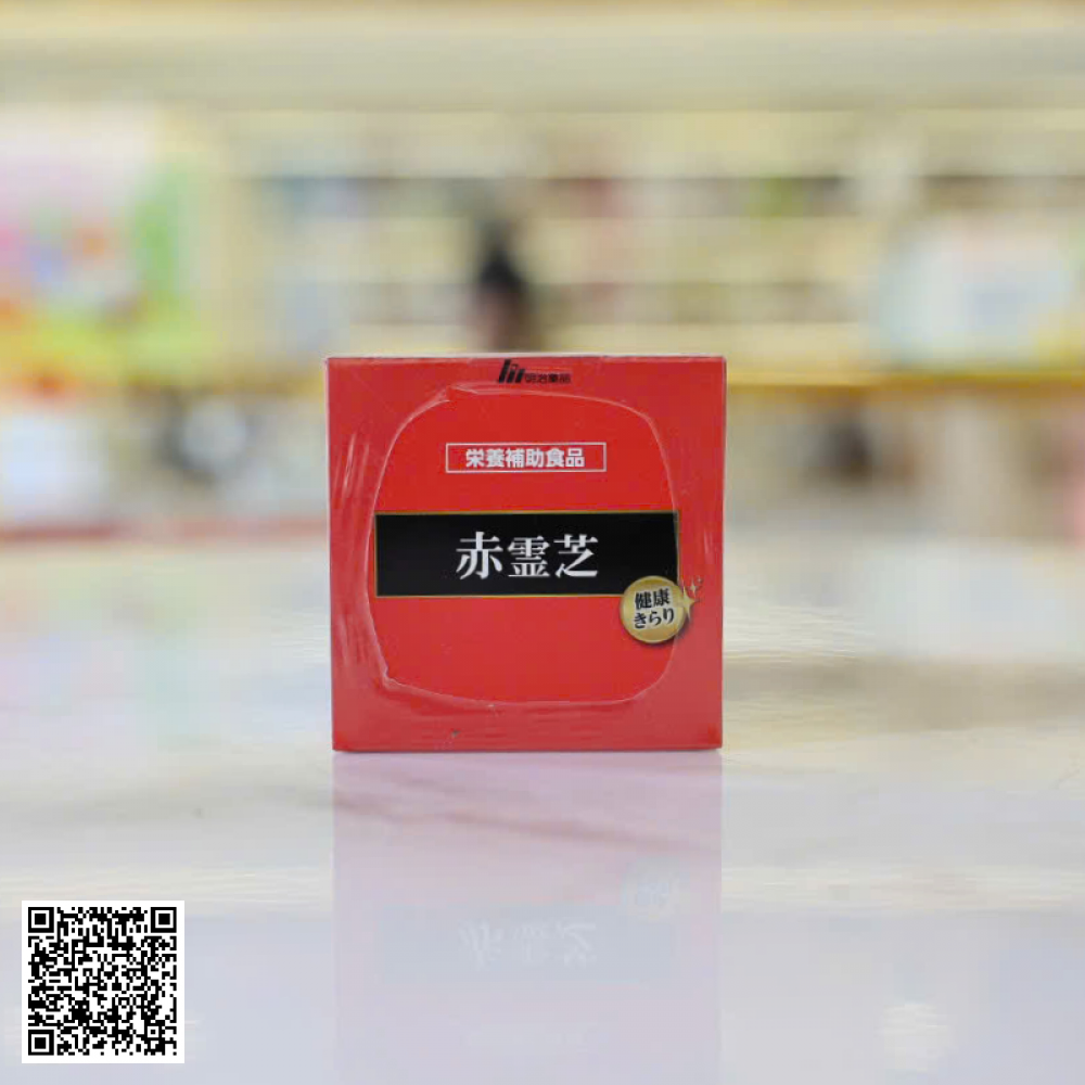 Viên Uống Nấm Linh Chi Đỏ Red Reishi Mushroom (Ganoderma Lucidum) Meiji Pharma Nhật Bản Hộp 240 Viên