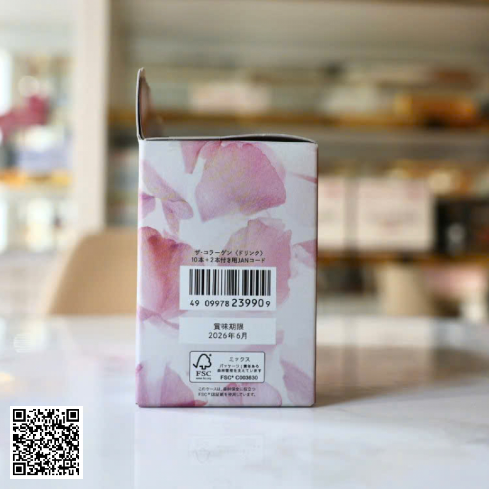 Liệu Trình Nước Uống The Collagen Shiseido Nhật Bản 3 Hộp