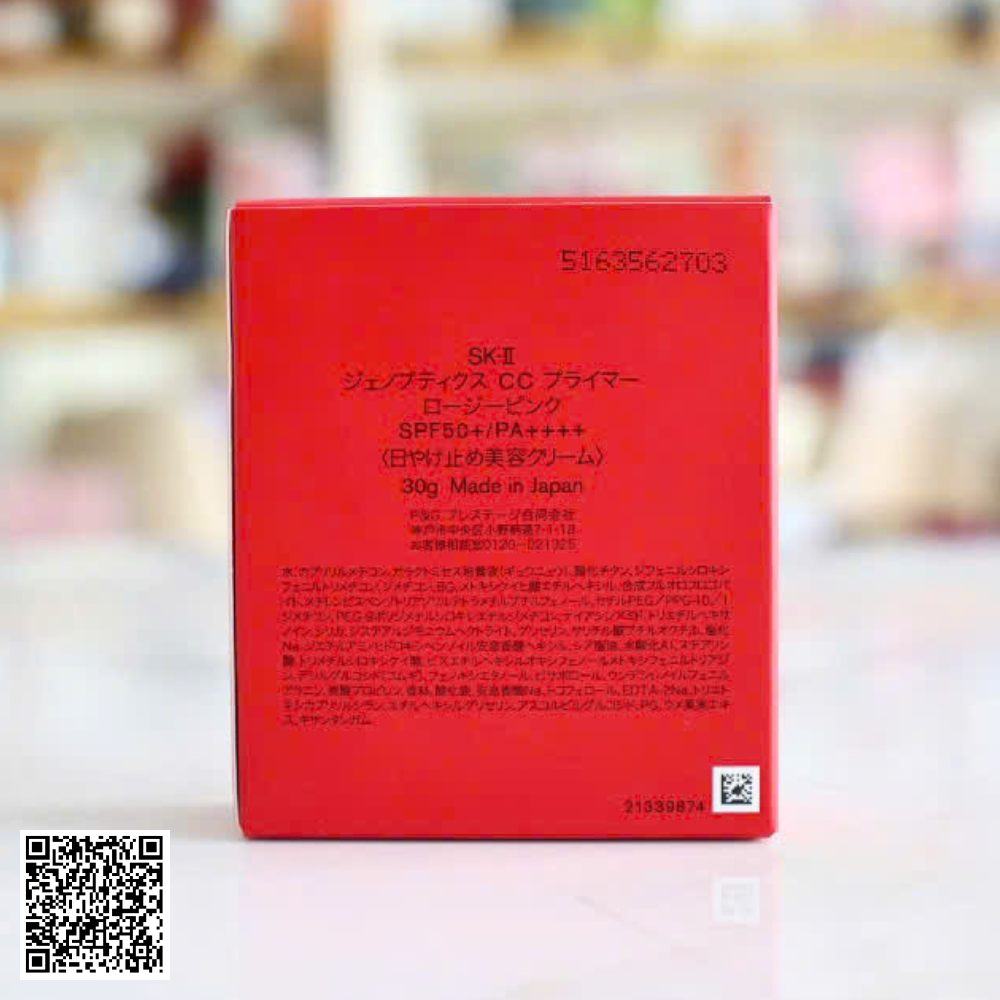 Kem Chống Nắng Trang Điểm SK-II GenOptics CC Primer SPF50+/PA++++ Rosy Nhật Bản 30g