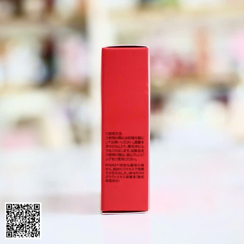 Kem Chống Nắng Trang Điểm SK-II GenOptics CC Primer SPF50+/PA++++ Rosy Nhật Bản 30g