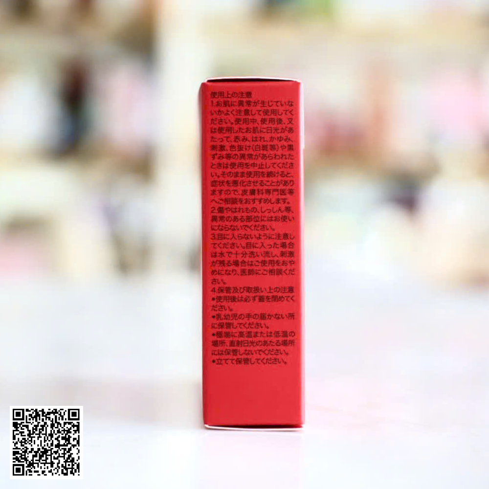 Kem Chống Nắng Trang Điểm SK-II GenOptics CC Primer SPF50+/PA++++ Rosy Nhật Bản 30g