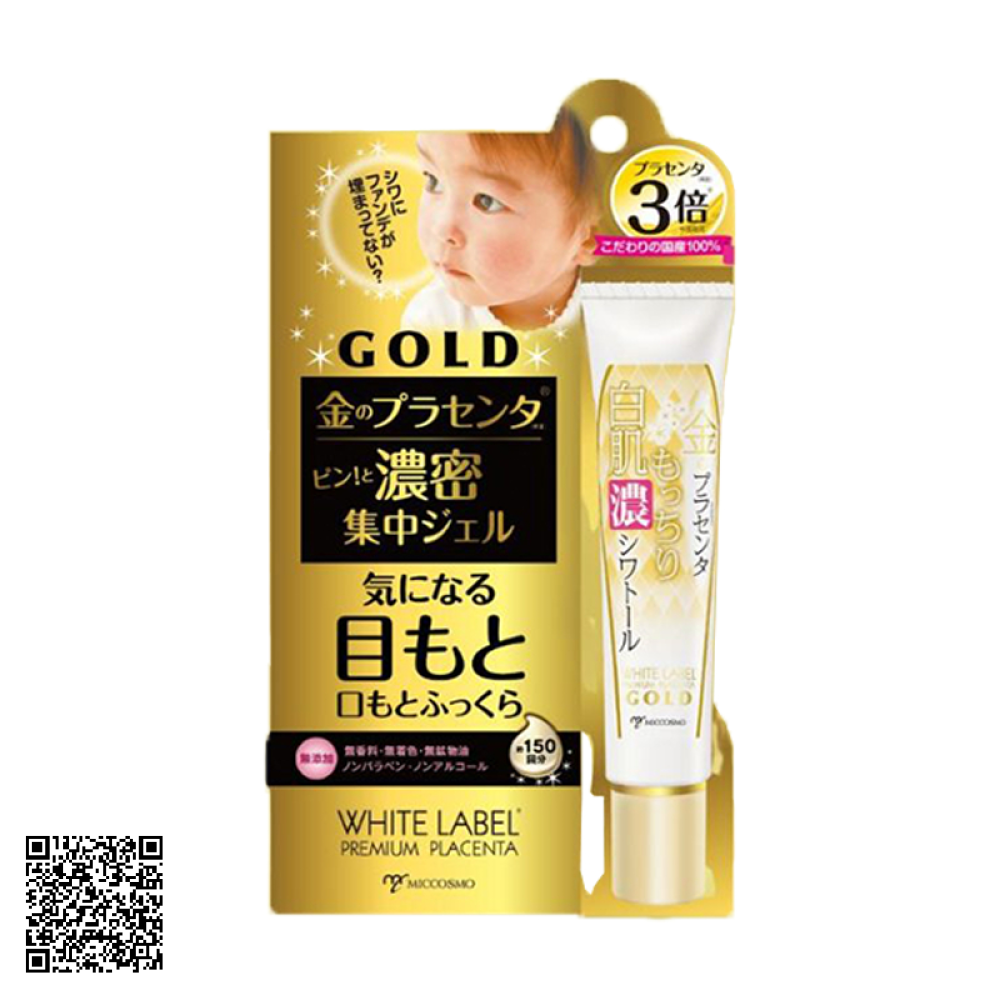 Gel Miccosmo White Label Premium Placenta Rich Gold Gel Dưỡng Vùng Mắt 30g Từ Nhật Bản 