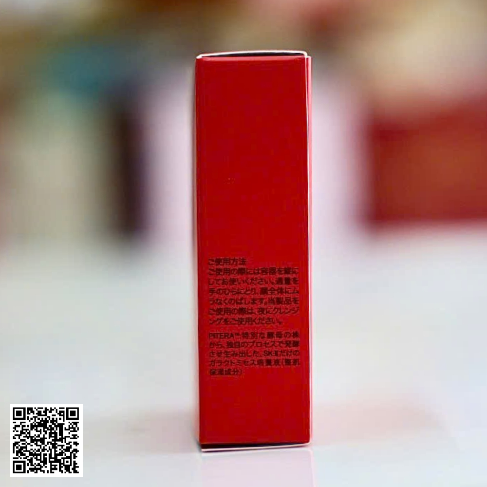 SK-II GenOptics Airy UV Cream Kem Chống Nắng Sk-ii Nhật Bản 30g