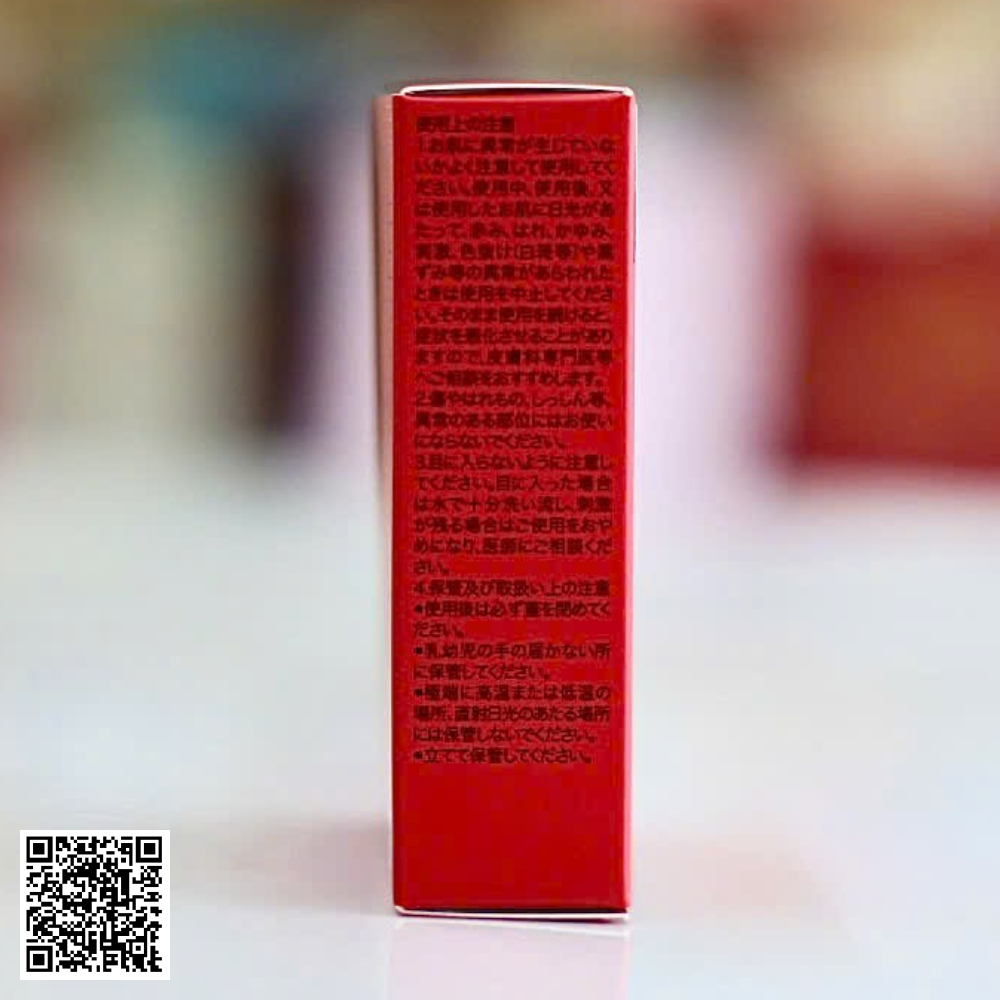 SK-II GenOptics Airy UV Cream Kem Chống Nắng Sk-ii Nhật Bản 30g