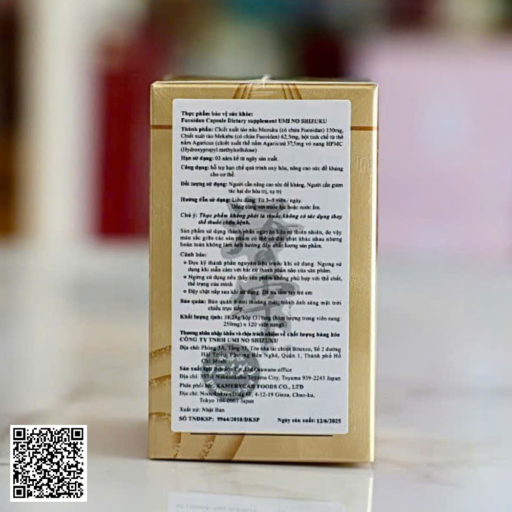 Viên Uống Bảo Vệ Sức Khỏe Fucoidan Capsule Dietary Supplement UMI NO SHIZUKU Nhật Bản Hộp 120 Viên