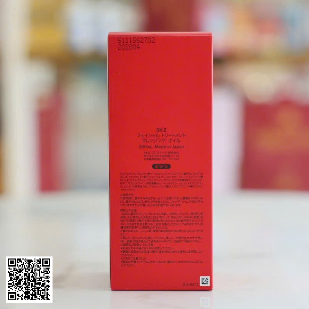 Dầu Tẩy Trang SK-II Facial Treatment Cleansing Oil Nhật Bản 250ml