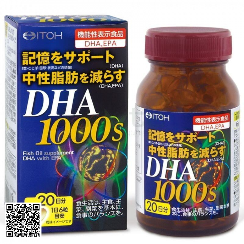 Itoh Kanpo Viên uống bổ sung DHA 1000MG lọ 120 viên từ Nhật Bản
