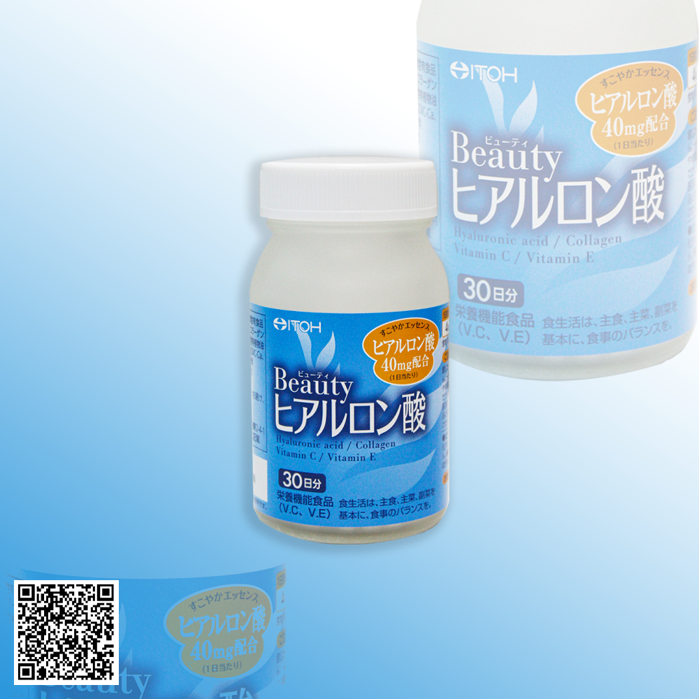 Itoh Kanpo Viên Uống Cấp Nước Beauty Hyaluronic Acid lọ 120 viên từ Nhật Bản