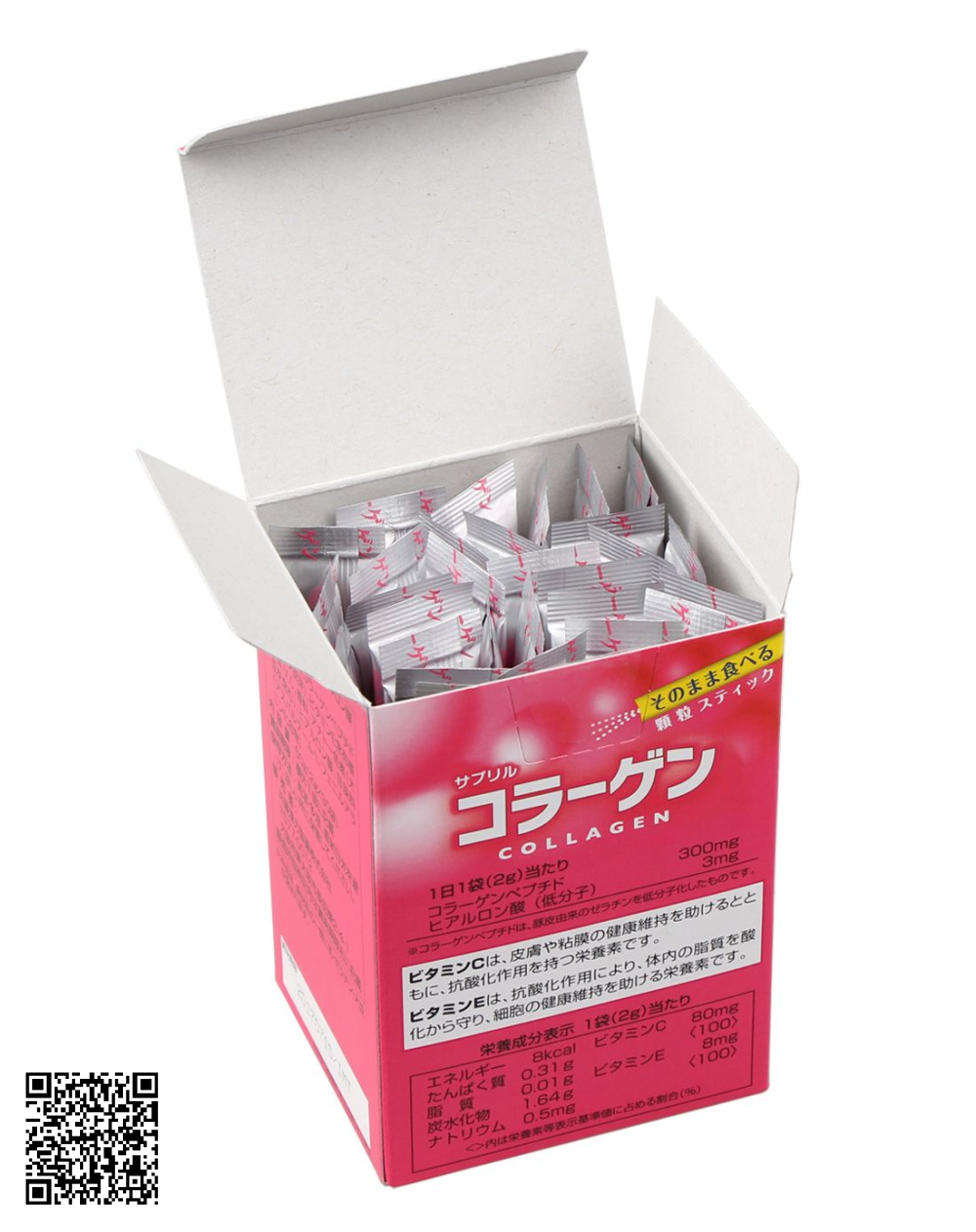 Itoh Kanpo Bột Uống Collagen Sáng Da Sapril hộp 30 gói từ Nhật Bản