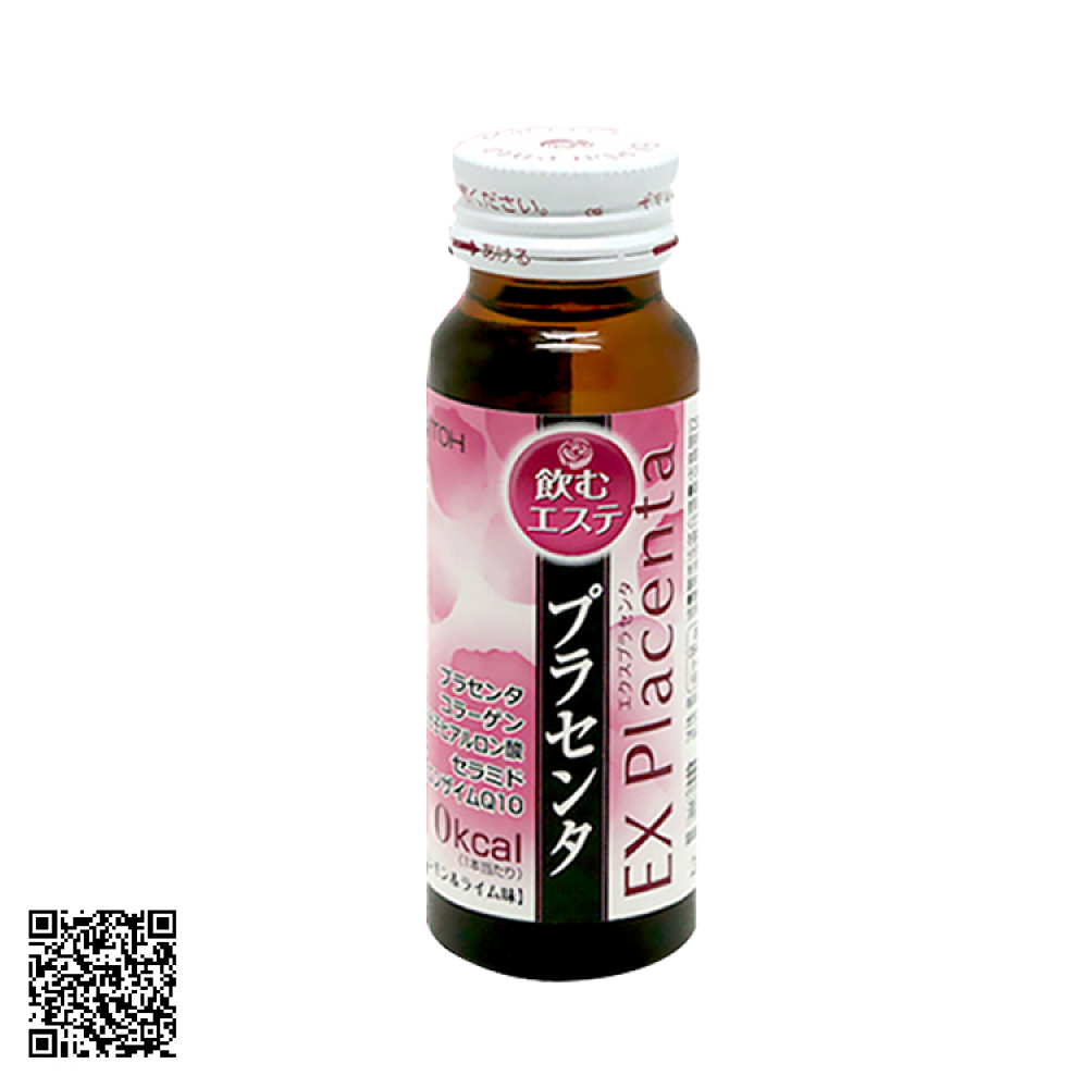 Itoh Kanpo Nước uống EX Placenta Itoh Kanpo hộp 50ml x 10 lọ từ Nhật Bản