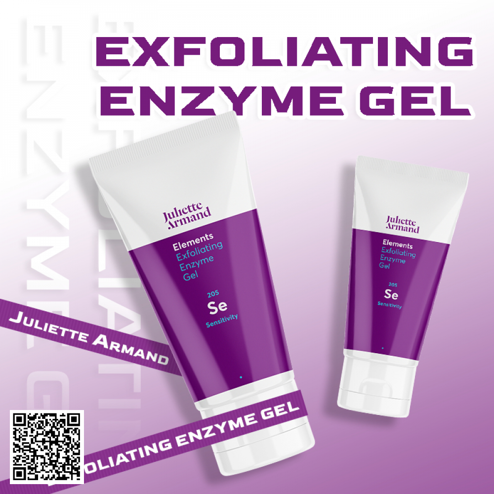 Juliette Armand Exfoliating Enzyme Gel Tẩy Da Chết 50ml từ Hy Lạp