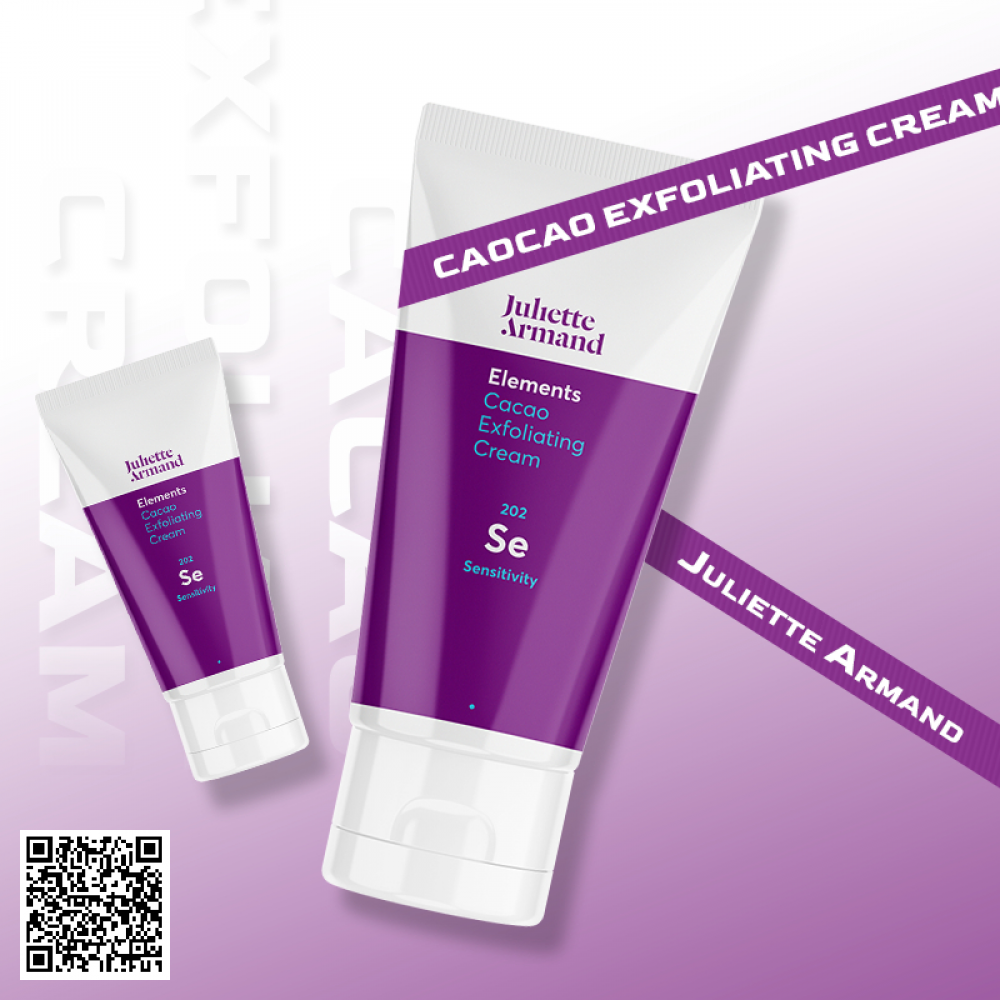 Juliette Armand Cacao Exfoliating Cream Tẩy Tế Bào Chết 50ml từ Hy Lạp