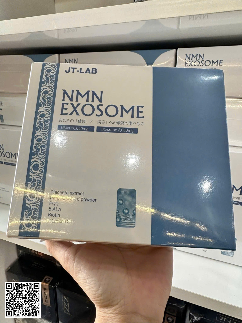 JT-LAB NMN Exosome Viên Uống Chăm Sóc Sức Khỏe Và Làm Đẹp Lọ 60 Viên Từ Nhật Bản