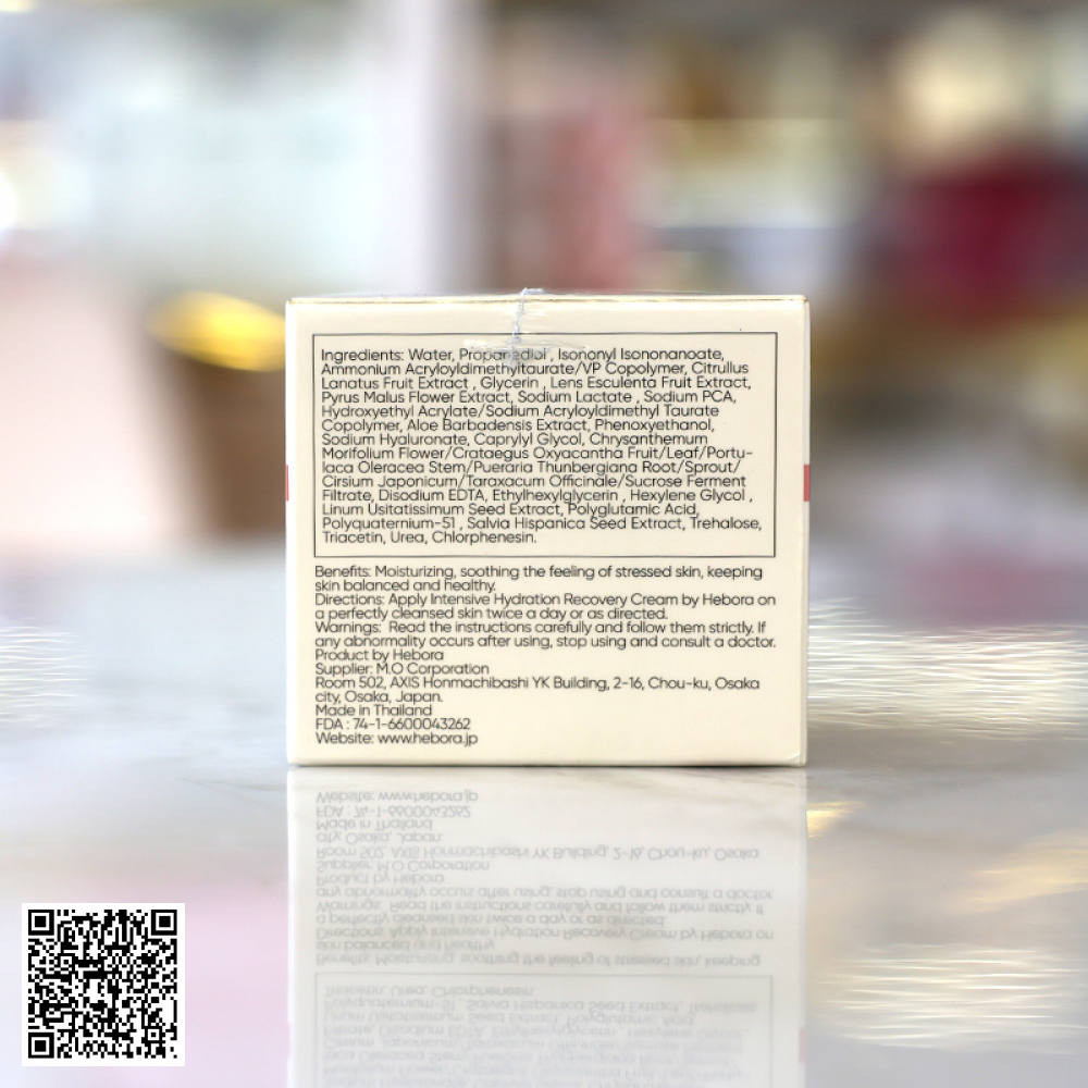 Kem Dưỡng Hebora Intensive Hydration Recovery Cream Phục Hồi, Dưỡng Ẩm Và Bảo Vệ Da 50ml Từ Nhật Bản