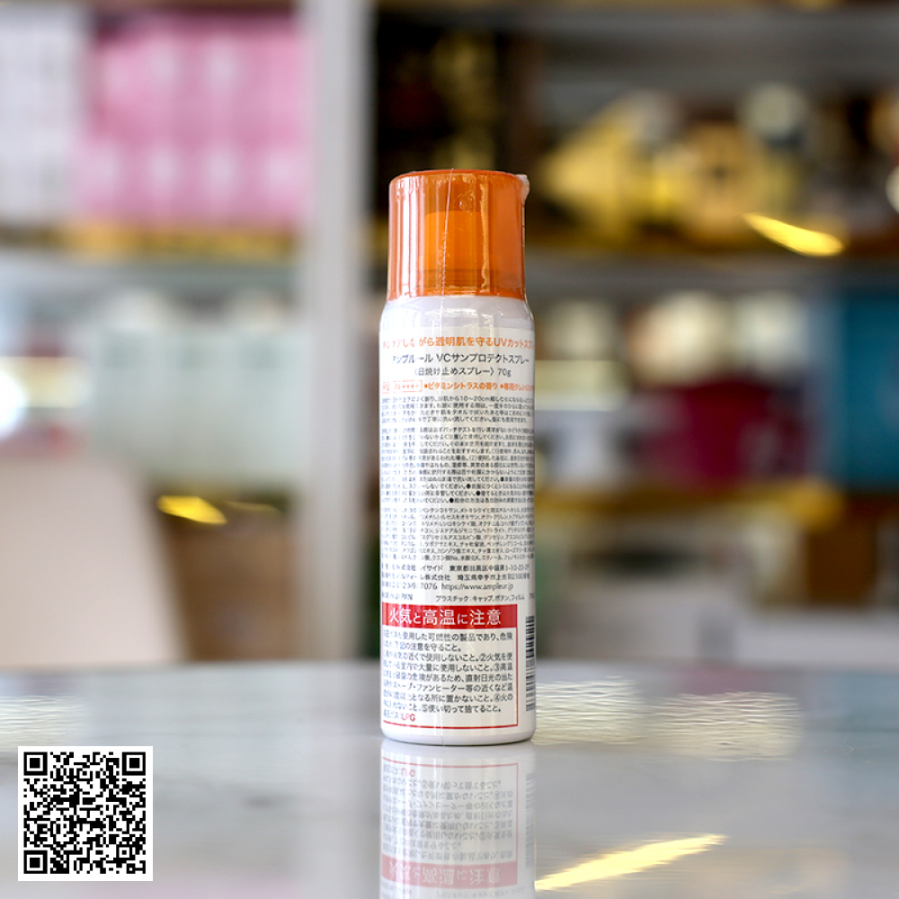 Xịt Chống Nắng AMPLEUR VC Sun Protect Spray 70g Từ Nhật Bản