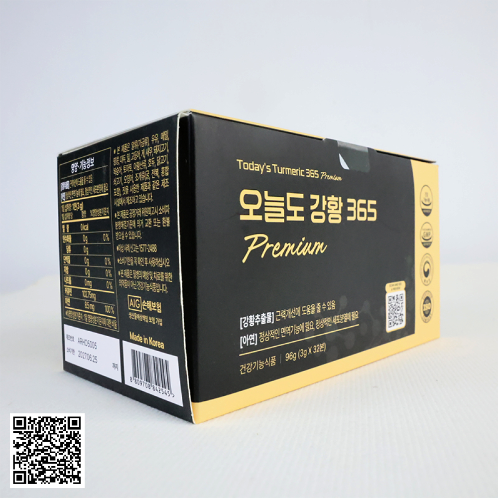 Tinh Nghệ Nano Today Turmeric 365 Premium Hộp 32 Ống Từ Hàn Quốc