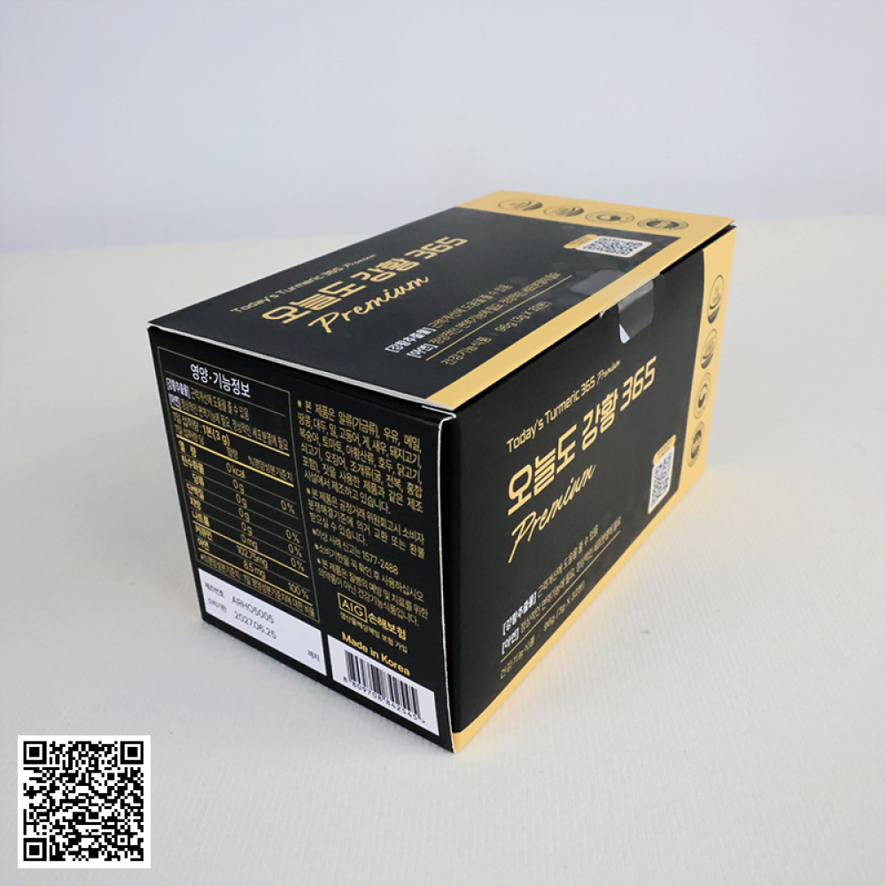 Tinh Nghệ Nano Today Turmeric 365 Premium Hộp 32 Ống Từ Hàn Quốc