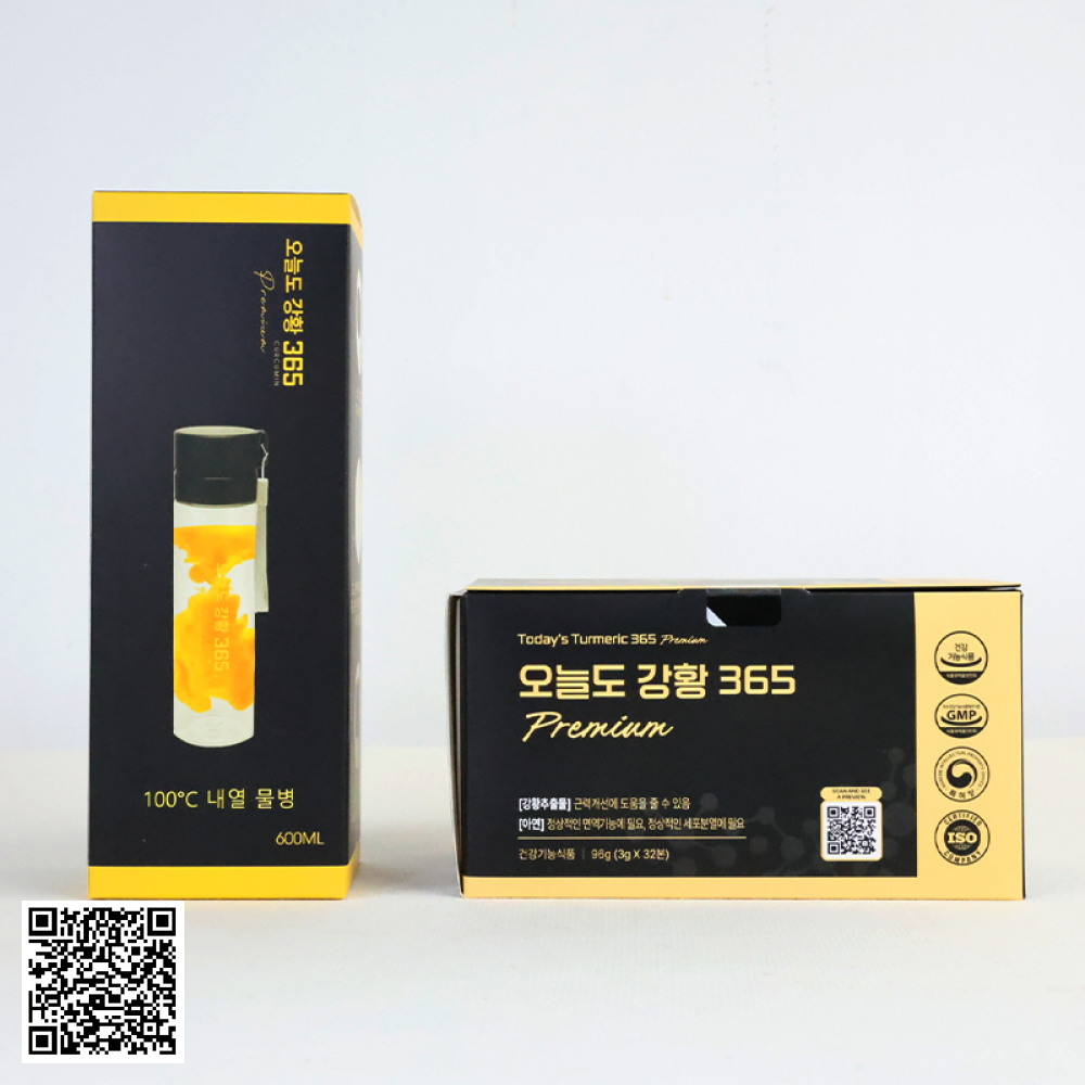 Tinh Nghệ Nano Today Turmeric 365 Premium Hộp 32 Ống Từ Hàn Quốc