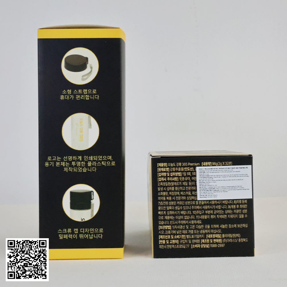 Tinh Nghệ Nano Today Turmeric 365 Premium Hộp 32 Ống Từ Hàn Quốc