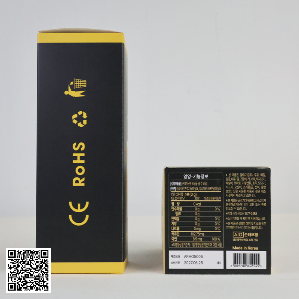 Tinh Nghệ Nano Today Turmeric 365 Premium Hộp 32 Ống Từ Hàn Quốc