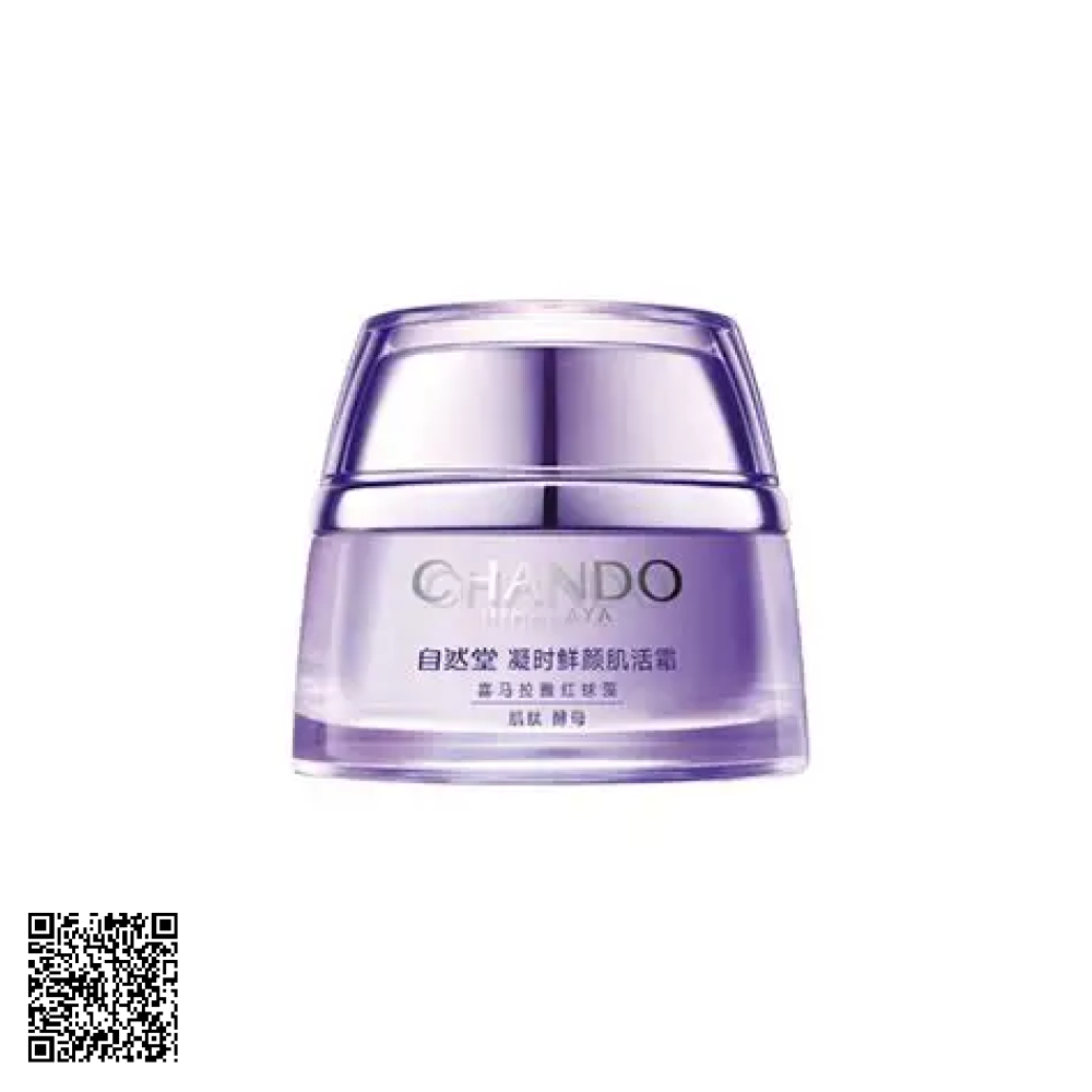 Kem Dưỡng CHANDO Himalaya Time Frozen Cream Ngăn Ngừa Lão Hoá 50g Từ Trung Quốc