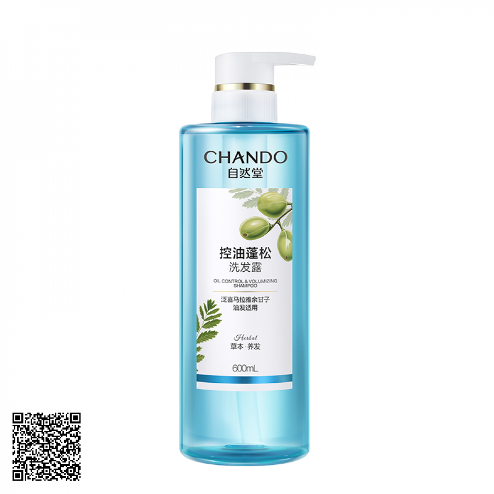 Dầu Gội CHANDO Himalaya Oil Control & Volumizing Shampoo Hỗ Trợ Kiểm Soát Dầu Và Làm Phồng Tóc 600ml Từ Trung Quốc