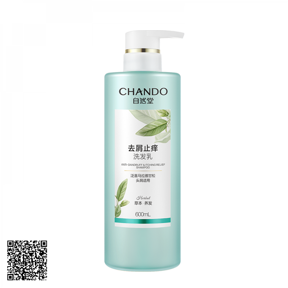 Dầu Gội CHANDO Himalaya Anti-Dandruff & Itching Relief Shampoo Dầu Gội Ngăn Ngừa Gàu & Giảm Ngứa 600ml Từ Trung Quốc
