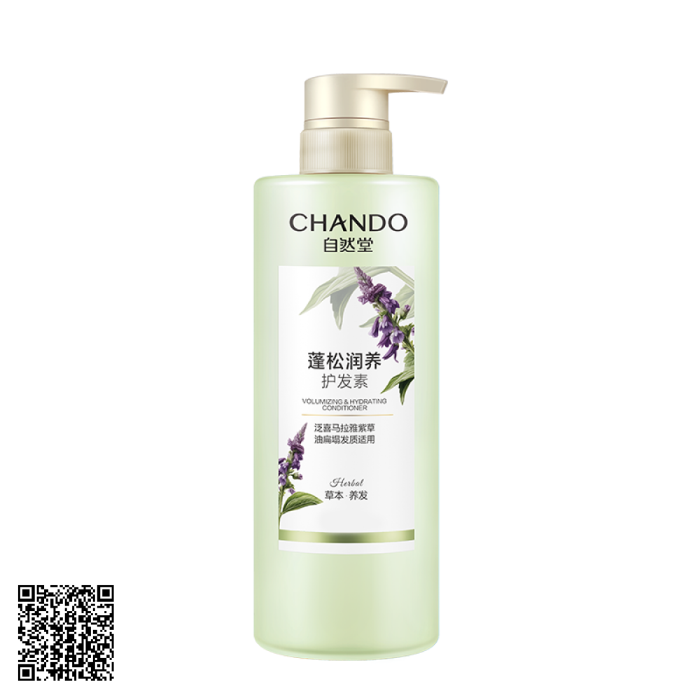 Dầu Xả CHANDO Himalaya Volumizing & Hydrating Conditioner Cấp Ẩm và Làm Phồng Tóc 600ml Từ Trung Quốc