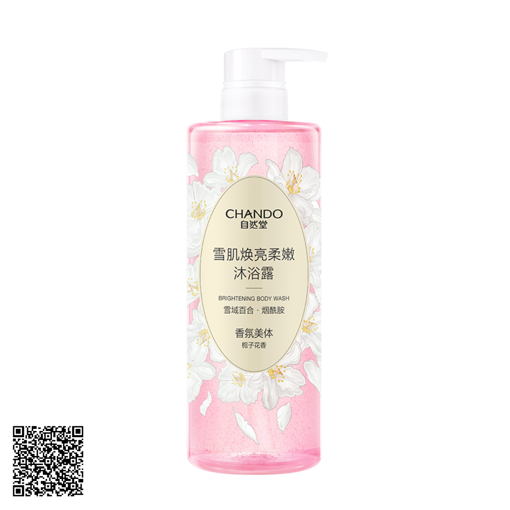 Sữa Tắm CHANDO Himalaya Brightening Body Wash Dưỡng Trắng Sáng Da 600ml Từ Trung Quốc