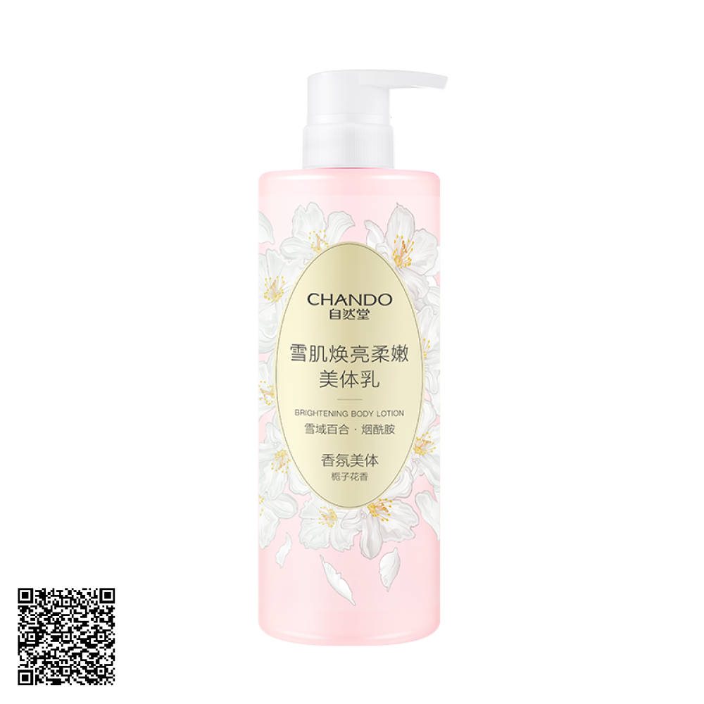 Sữa Dưỡng Thể CHANDO Himalaya Brightening Body Lotion Trắng Sáng Da 600ml Từ Trung Quốc