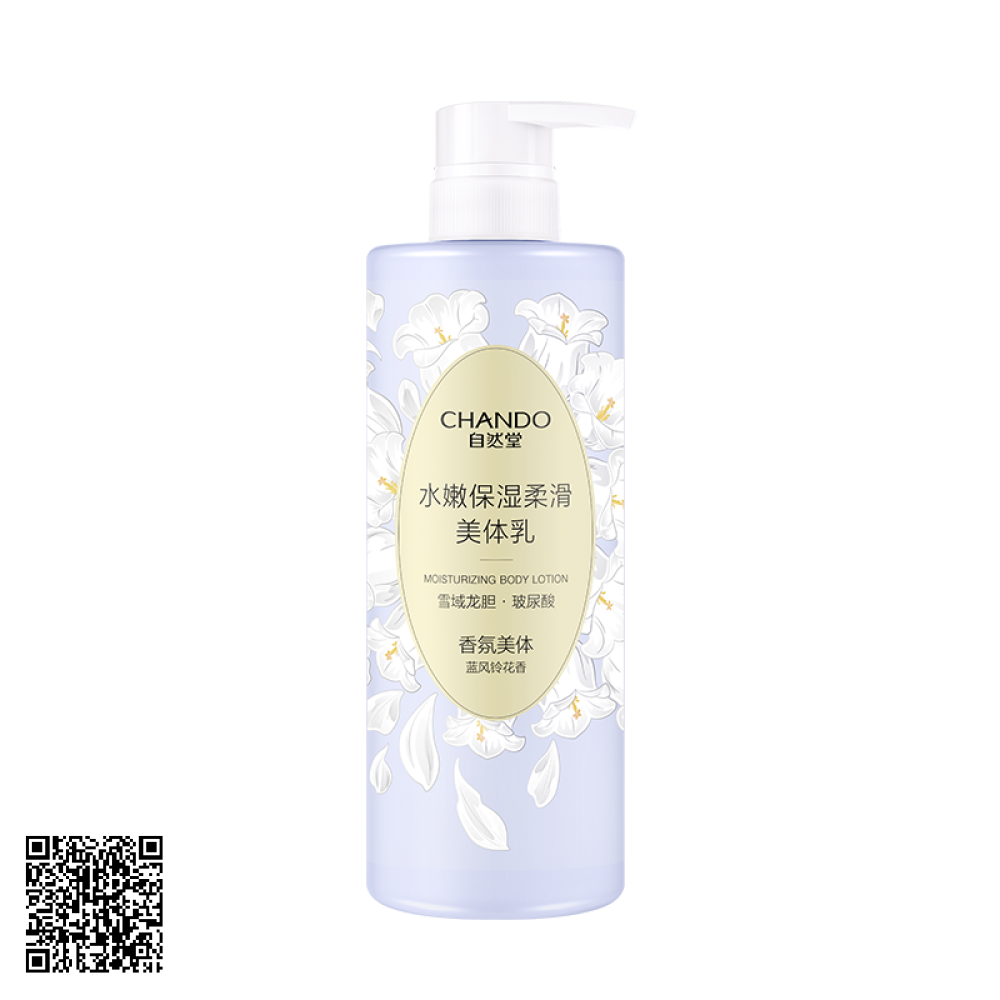 Sữa Dưỡng Thể CHANDO Himalaya Moisturizing Body Lotion Dưỡng Ẩm Thảo Dược Himalaya 600ml Từ Trung Quốc
