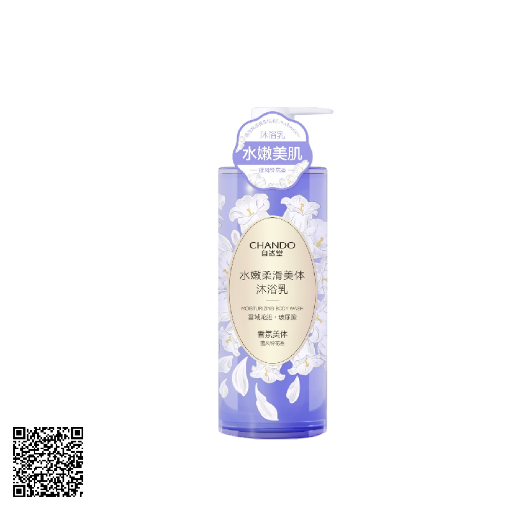 Sữa Tắm CHANDO Himalaya Moisturizing Body Wash Dưỡng Ẩm Thảo Dược Himalaya 600ml Từ Trung Quốc