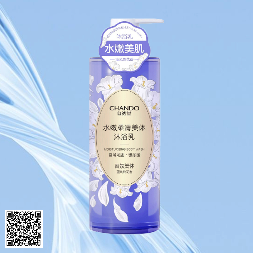 Sữa Tắm CHANDO Himalaya Moisturizing Body Wash Dưỡng Ẩm Thảo Dược Himalaya 600ml Từ Trung Quốc