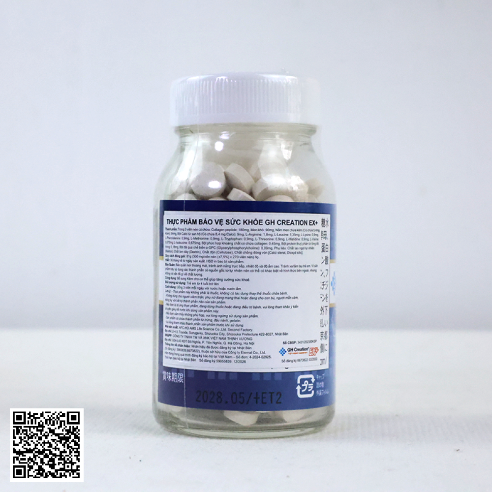 Combo 3 Hộp Viên Uống Tăng Chiều Cao GH Creation EX+ Từ Nhật Bản 270 Viên