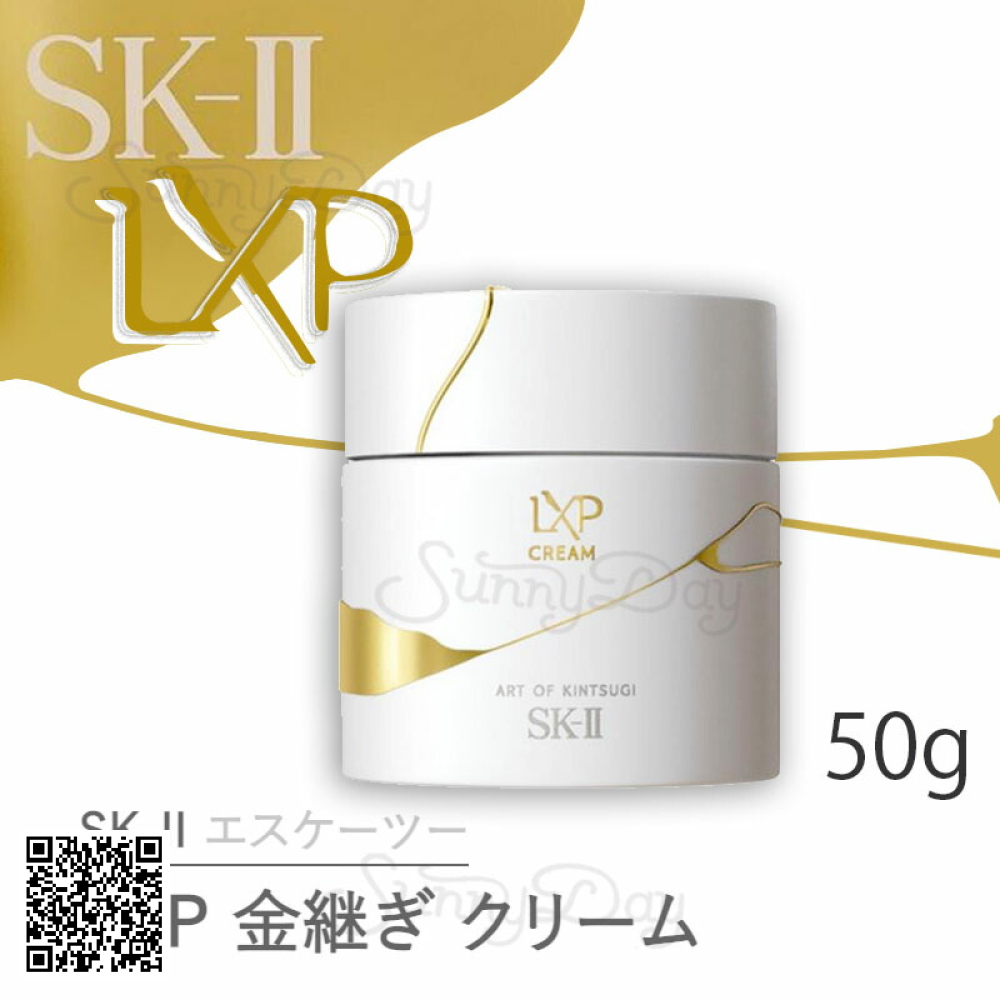 Kem Dưỡng Cao Cấp SK-II LXP Kintsugi Cream Từ Nhật Bản 30g
