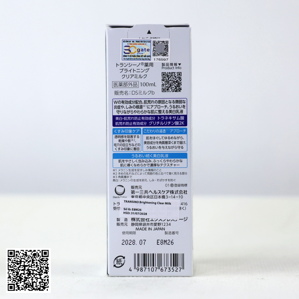 Sữa Dưỡng Trắng TRANSINO Brightening Clear Milk Thu Nhỏ Lỗ Chân Lông Và Dưỡng Da Từ Nhật Bản 100ml